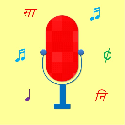 SingerZone Bollywood Karaoke Icon