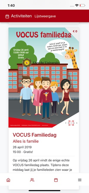 VOCUS Codex(圖3)-速報App