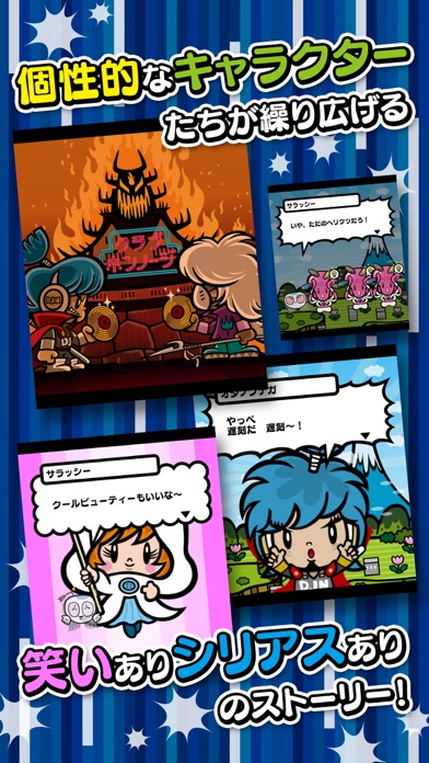 DJノブナガ screenshot1
