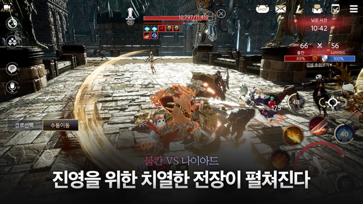 트라하