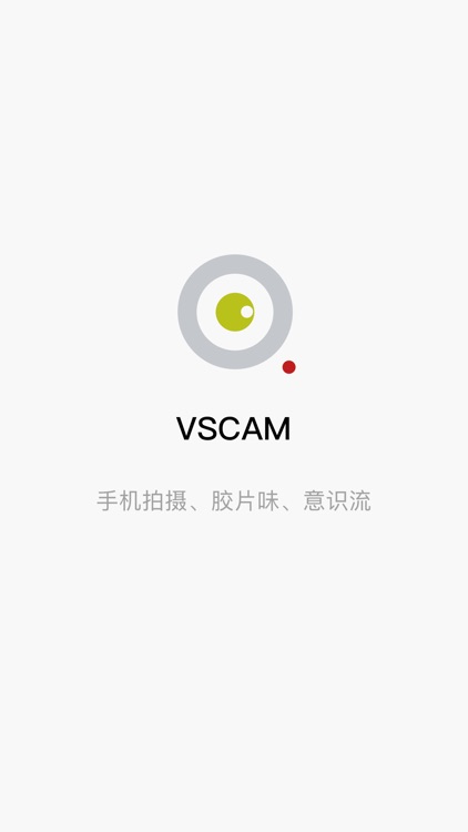 VSCAM - 摄影 交流 分享