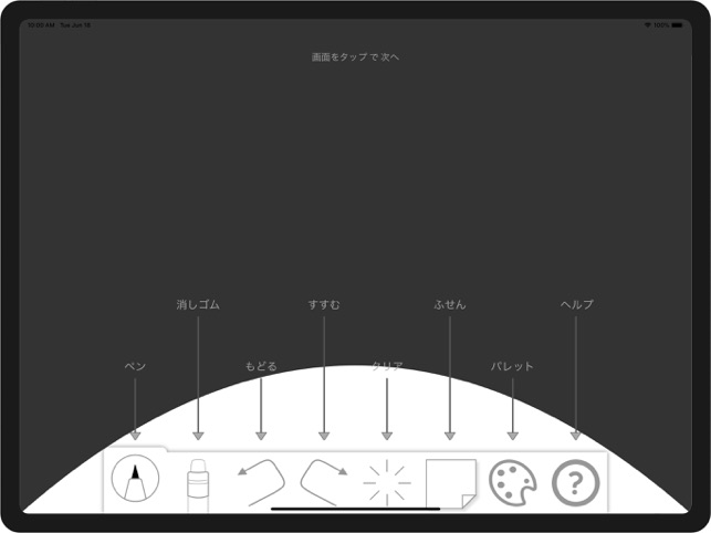 WB(圖1)-速報App