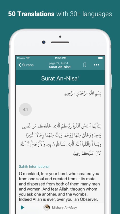 Quran - by Quran.com - قرآن