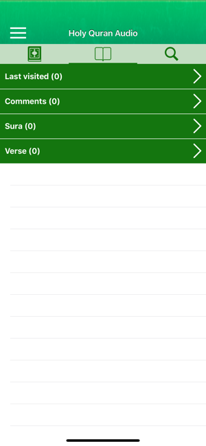 Quran Audio Arabic, Indonesian(圖5)-速報App