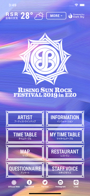 Rising Sun Rock Festival Na App Store