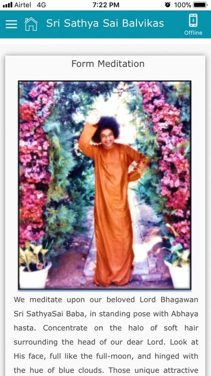 Sri Sathya Sai Balvikas screenshot-3