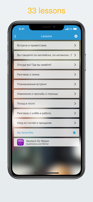 Basic Russian conversation(圖2)-速報App