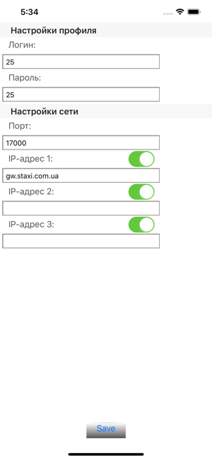 TaxiPilot(圖1)-速報App