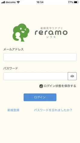 Game screenshot Reramo-レラモ mod apk