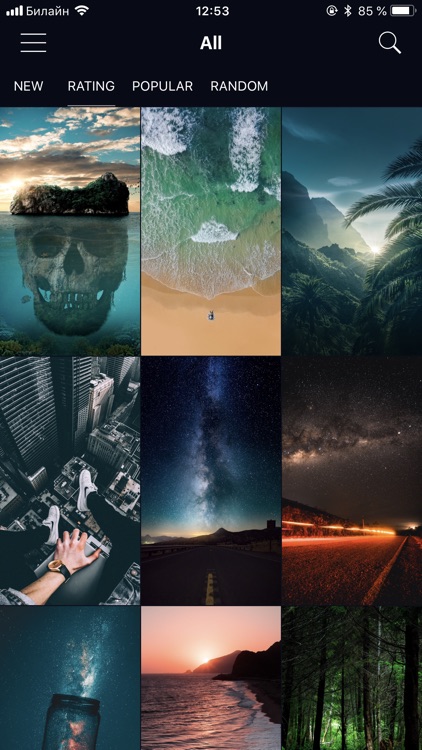 WallpapersCraft Pro