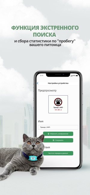 MyPets(圖6)-速報App