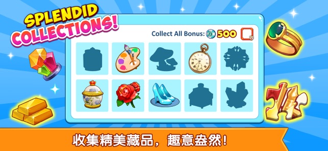 Bingo Holiday - BINGO Games(圖3)-速報App