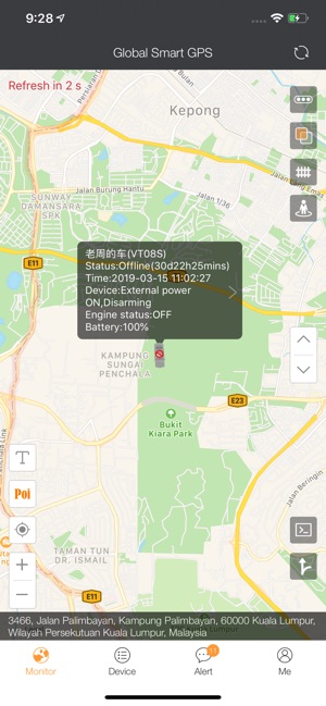 Protrack GPS(圖2)-速報App