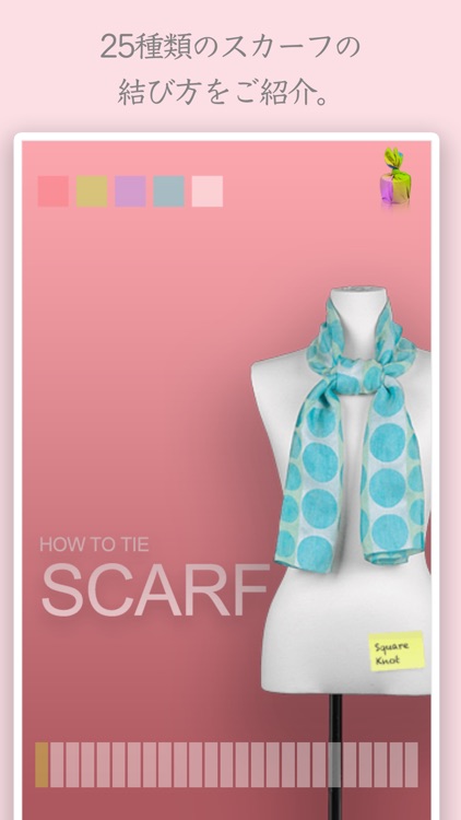 Scarf How to Wear