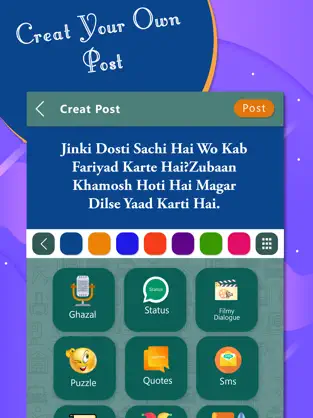 Imágen 3 Status for WhatsApp New iphone