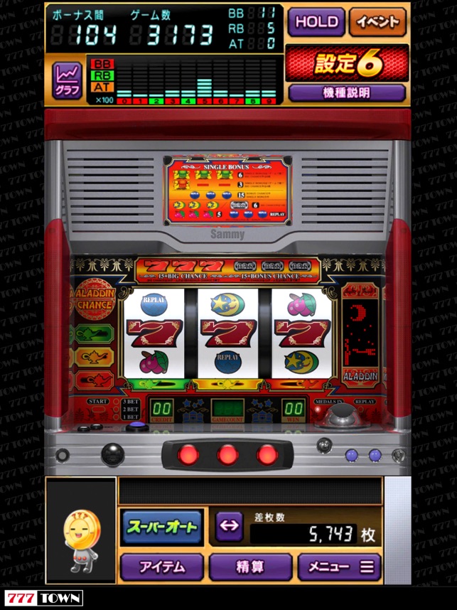 777town アラジンa をapp Storeで