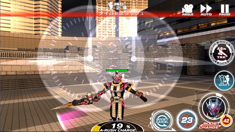 仮面ライダー シティウォーズ