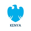 Barclays Kenya iOS App