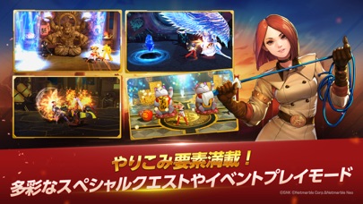 KOF ALLSTAR screenshot1