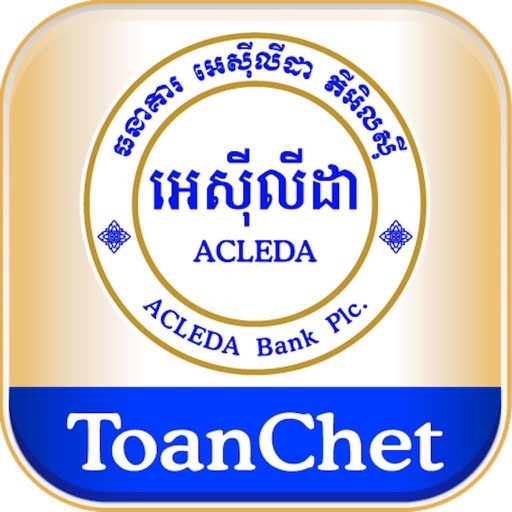 ACLEDA Unity ToanChet