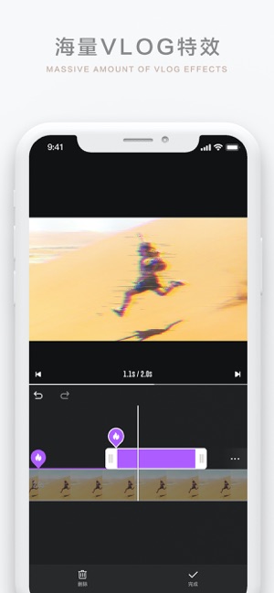 Bigshot - Video Editor(圖4)-速報App