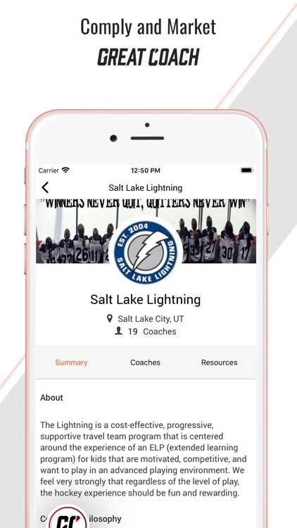 Great Coach screenshot-3