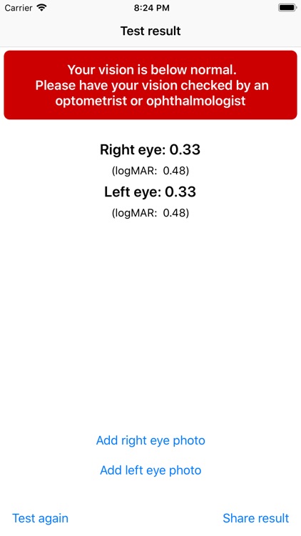 Eye Test - Visual Acuity screenshot-3