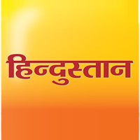 Hindustan - Hindi News, Epaper