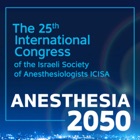 Top 19 Business Apps Like Anesthesia 2050 - Best Alternatives