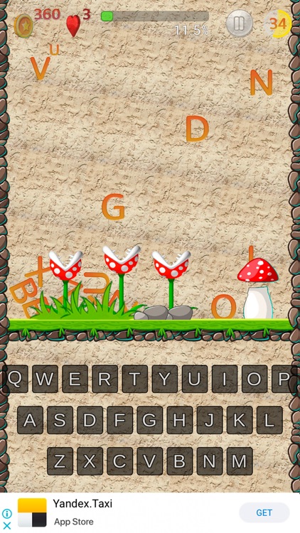 Typing Mania screenshot-3