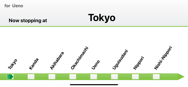 TrainLCD(圖3)-速報App