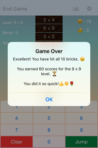 Maths Bricks - Multiplication screenshot 3