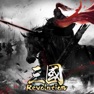 Get 三國：Revolution for iOS, iPhone, iPad Aso Report