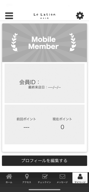 LeLation(圖3)-速報App