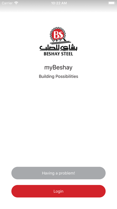 How to cancel & delete myBeshay from iphone & ipad 2