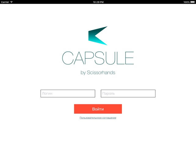 Capsula Pro(圖1)-速報App