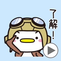 Sparrow Chun Aha
