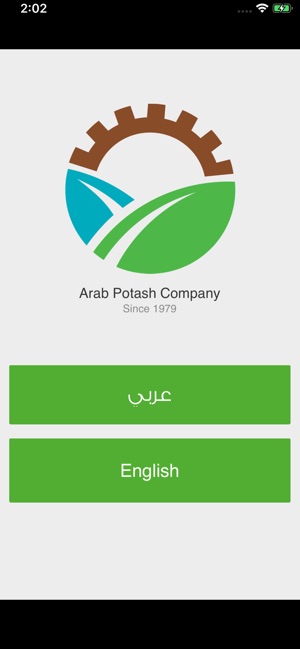 Arab Potash Company(圖2)-速報App