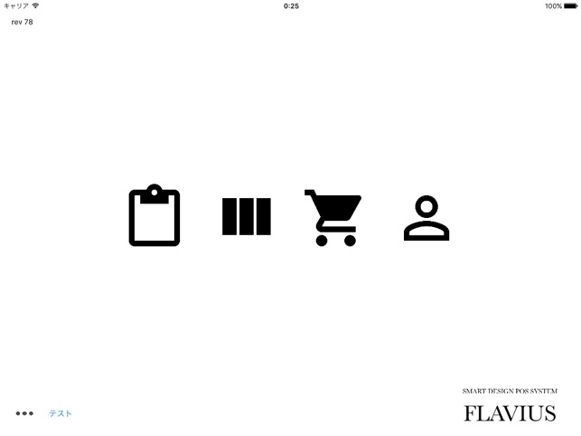 FLAVIUS3(圖1)-速報App