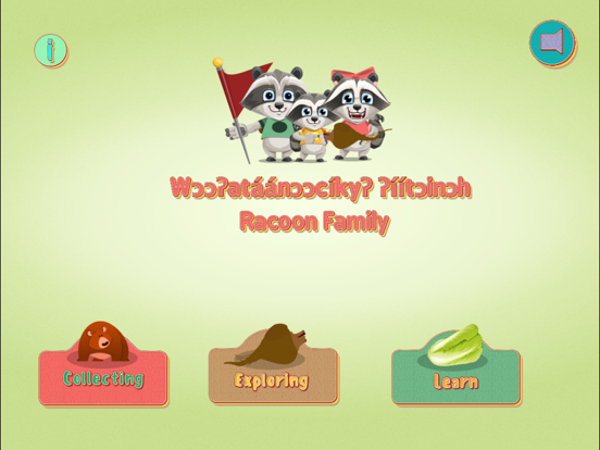 Screenshot #5 pour Raccoon Family