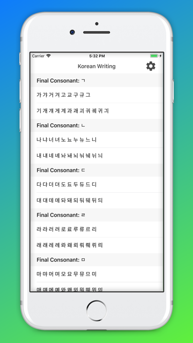 Korean Alphabet Writing screenshot 4