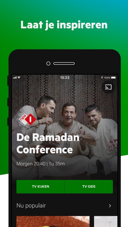 KPN Interactieve TV