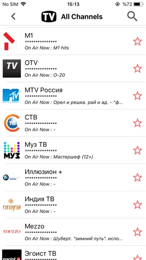 Ukraine TV Schedule & Guide(圖3)-速報App