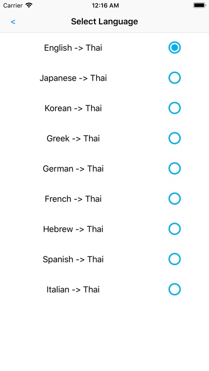 Just Learn Thai screenshot-8