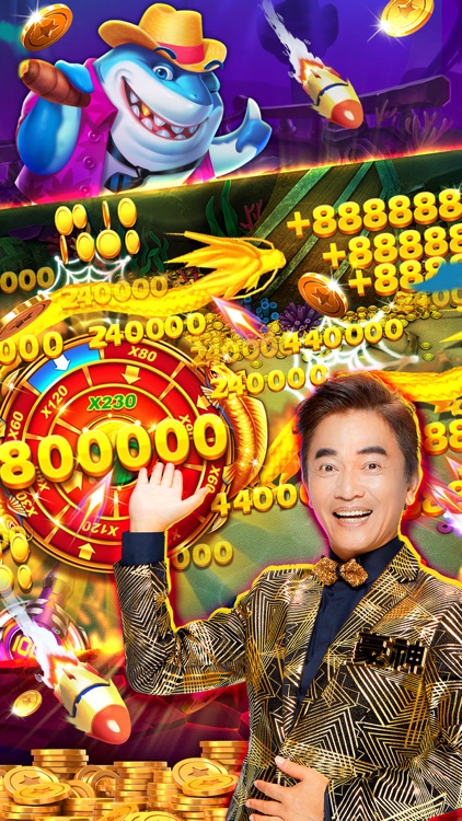 豪神娛樂城