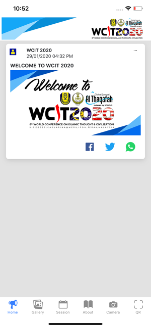 WCIT2020(圖1)-速報App