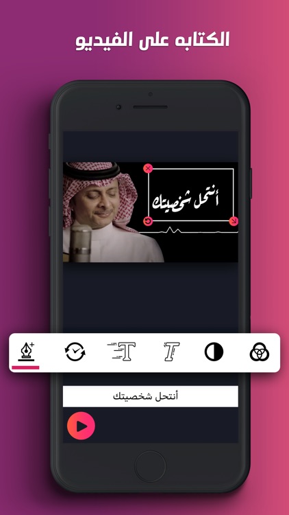 ستديو المصمم