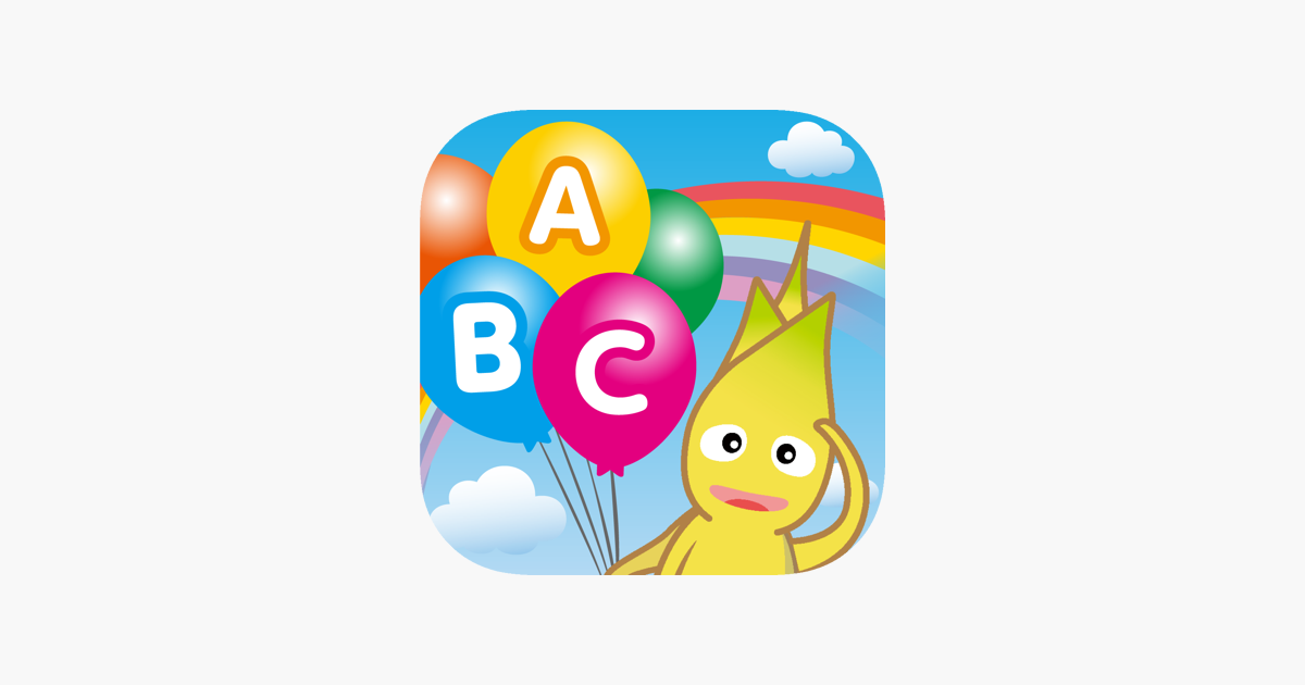 英語学習ができる幼児向け知育アプリ Abc Goobee をapp Storeで