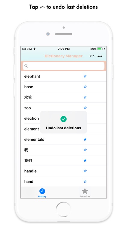 Dictionary Manager screenshot-6