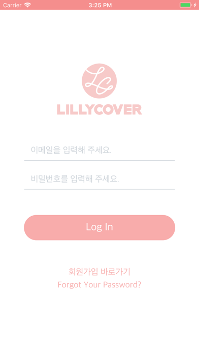 Lillycover screenshot 2